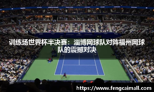 15vip太阳集团