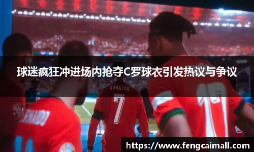 15vip太阳集团