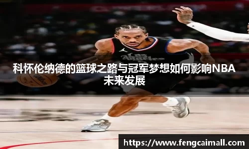 15vip太阳集团