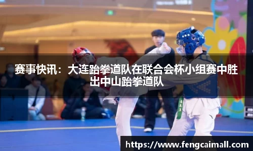 15vip太阳集团
