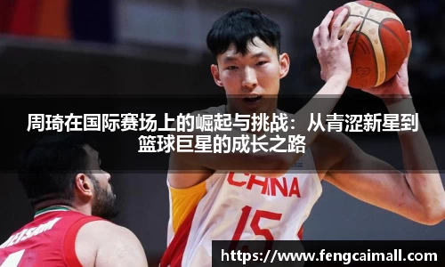 15vip太阳集团