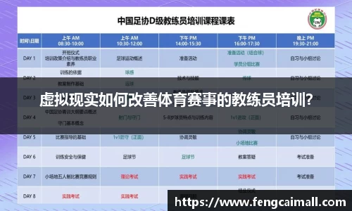 15vip太阳集团